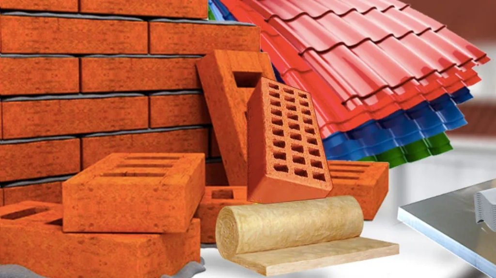 стройматериалы