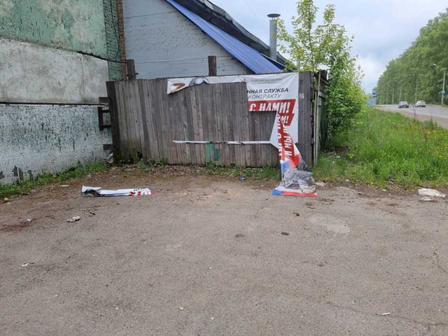 железногорск1.jpg rtiqediqzkidkkmp qkkiqexidqriuzglv