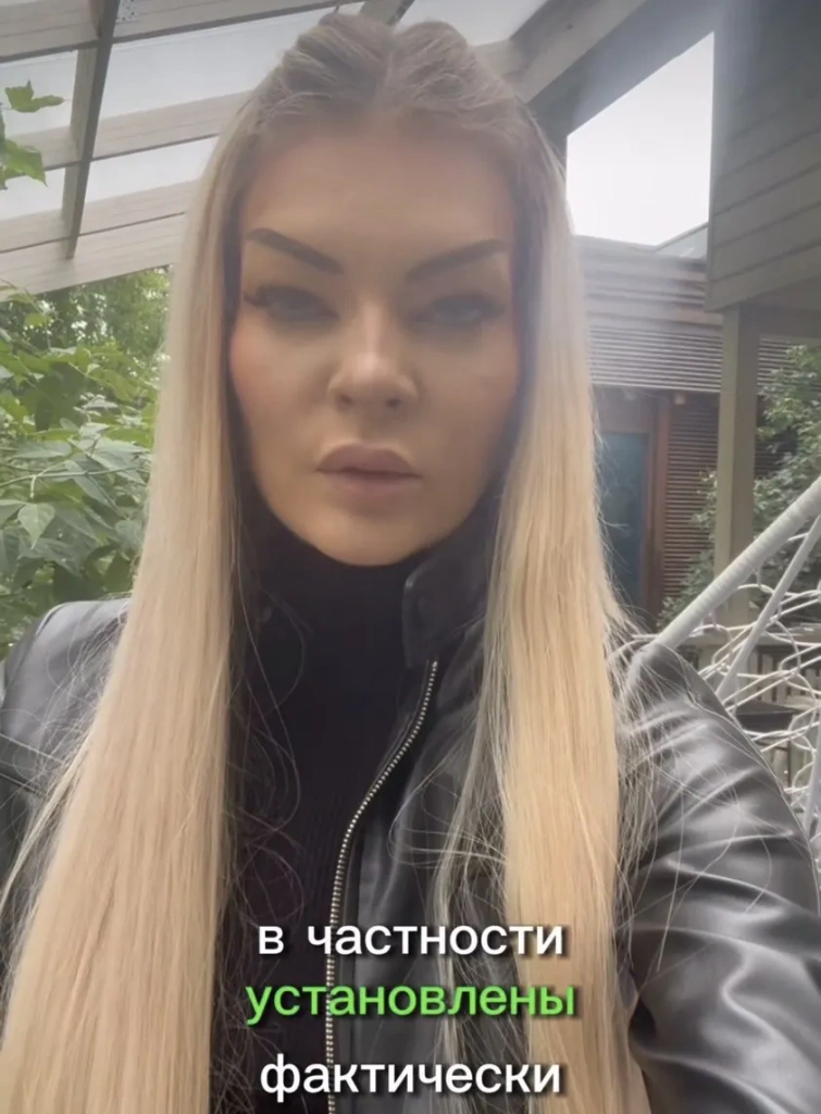 стоп-кадр из видеообращения