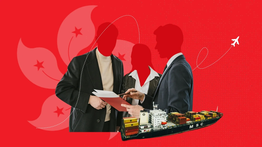 регистрация компаний в гонконге