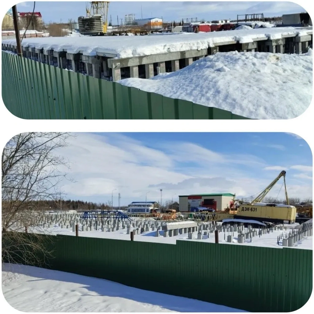 непостроенные дома