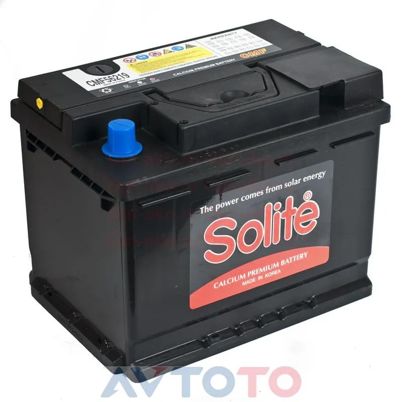 автоэлектрика