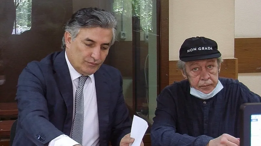ефремов и пашаев