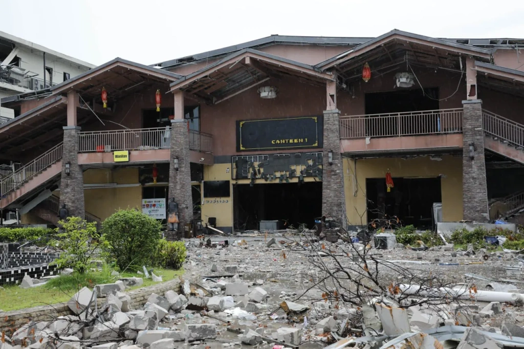 снос скам-центра