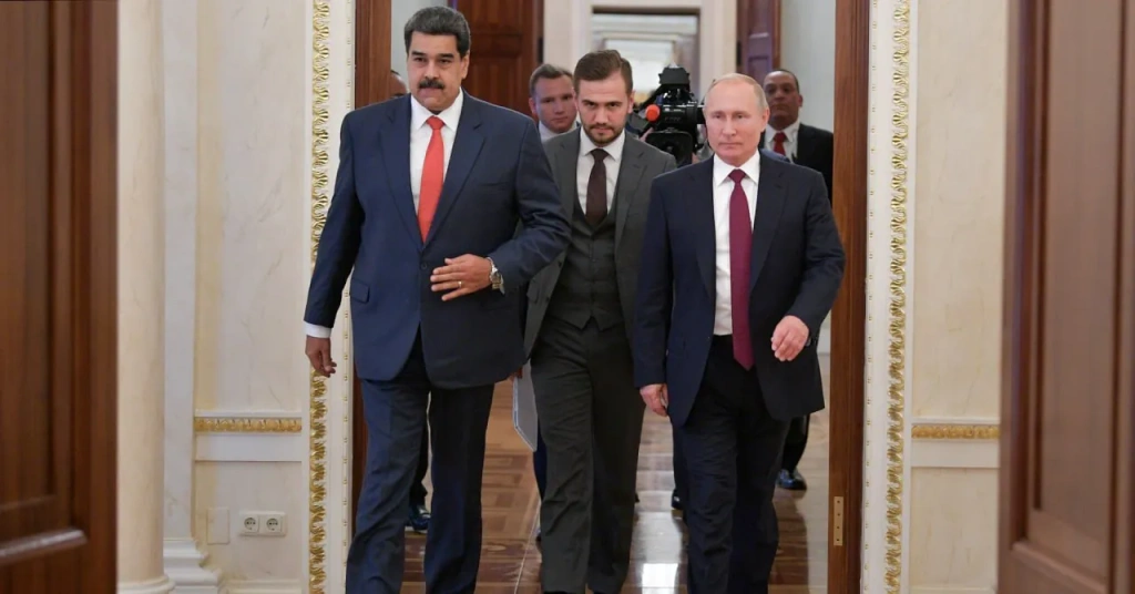 мадуро мадуро и поддержка