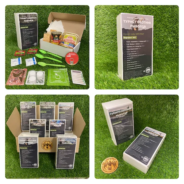 сухпаёк спецпит