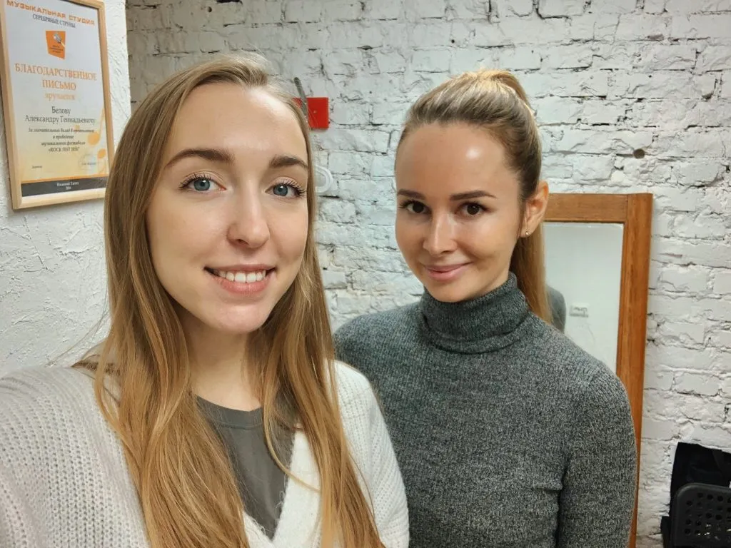 Фабрика