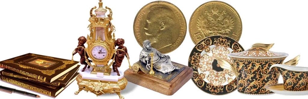 антиквариат 1