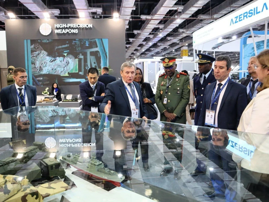 Концерн ВКО «Алмаз-Антей»