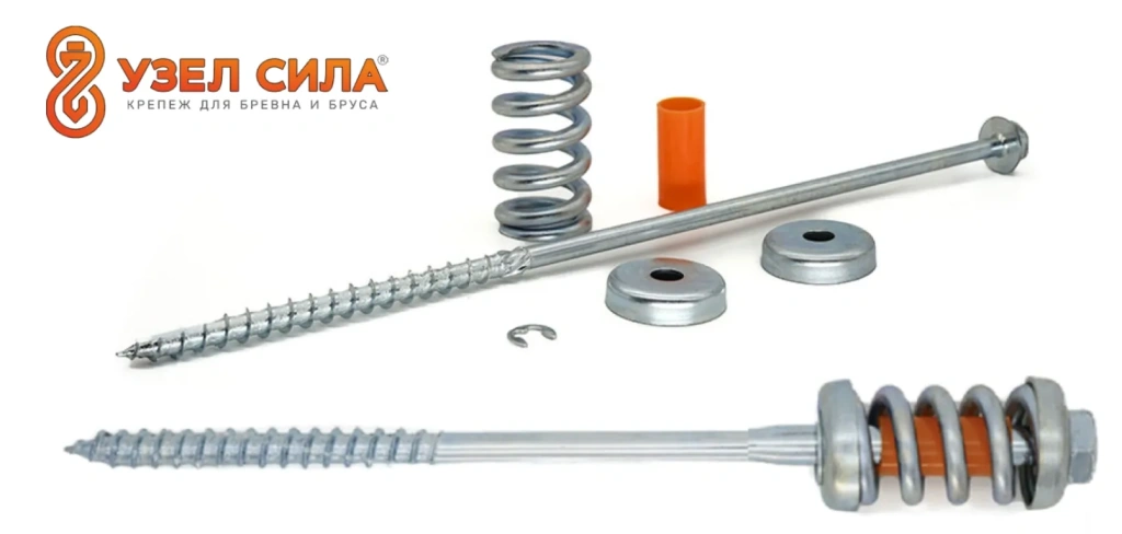 пружинный крепеж