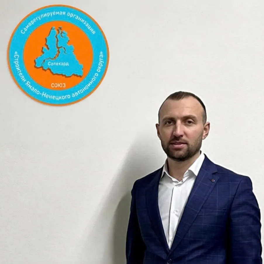 Дудин - "директор" CPO ЯНАО