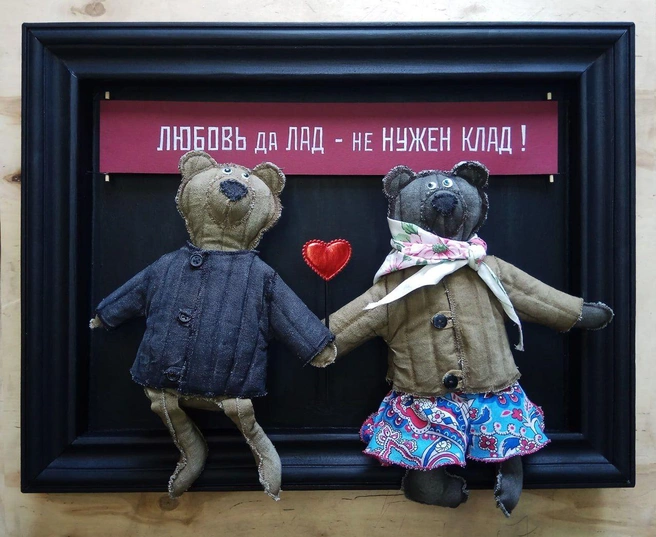 Слонов 2.webp ehidzuiqqriuglv