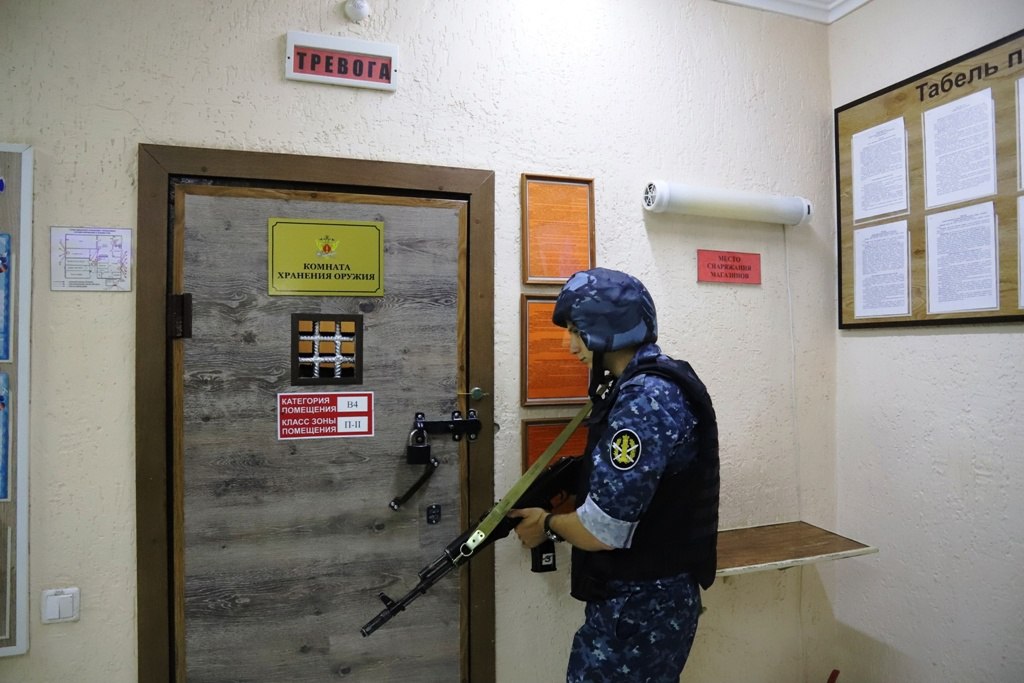 Ростовское сизо 3.jpg
