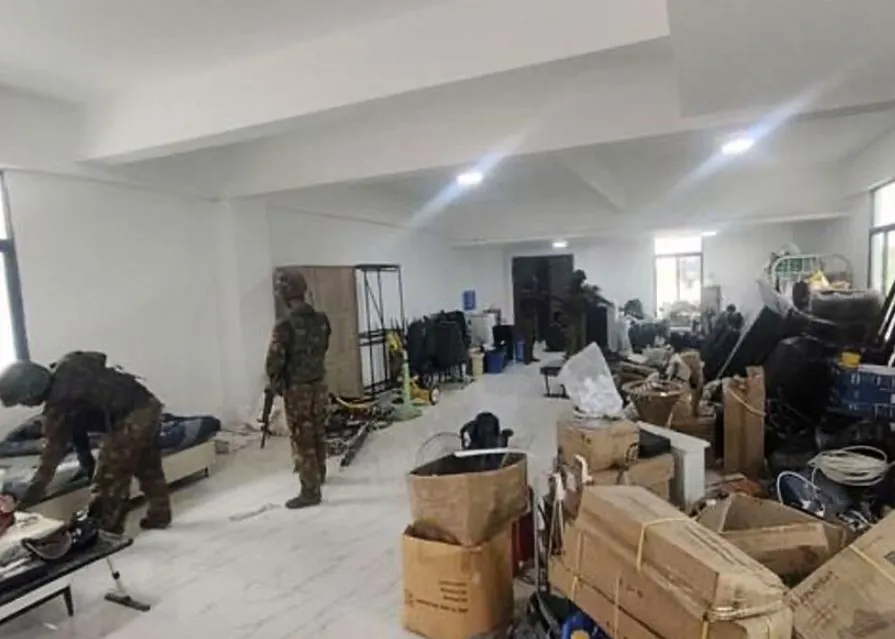 скам-центр захвачен