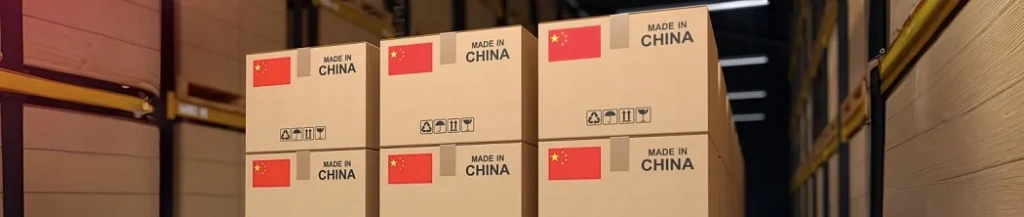 белая логистика из китая