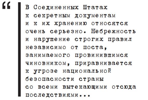 Фото_03_11_Бай.jpg qtkiqzziqzuiqueglv