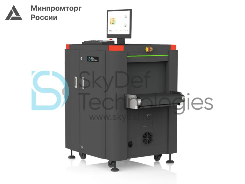 купить интроскоп