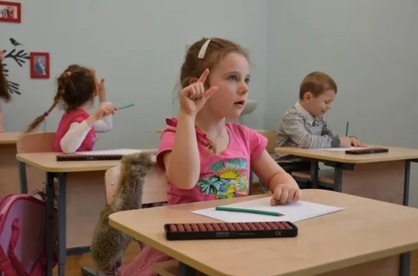 обучение счёту