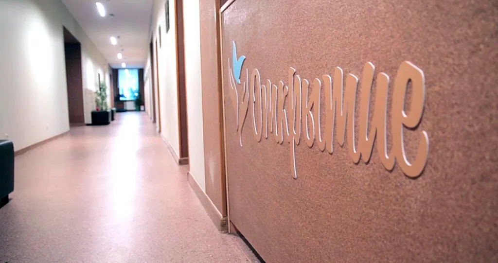 веселье похмелье