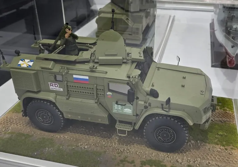 Концерн ВКО «Алмаз-Антей»