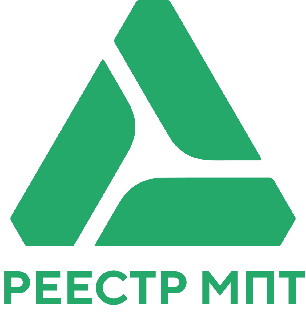 Реестр и защищённые мобильные решения
