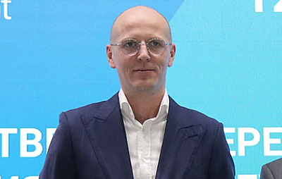 главу департамента минпромторга рф кузнецова задержали по уголовному делу - Сайт Газеты «Совершенно Секретно»