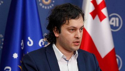 глава парламента грузии ушел в отставку