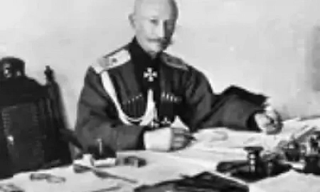 БРУСИЛОВСКИЙ ПРОРЫВ