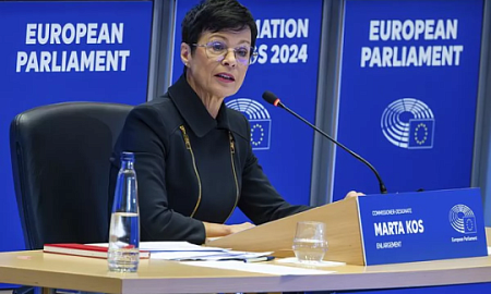 ЕС планирует установить испытательный срок для новых стран, включая Украину и Молдавию