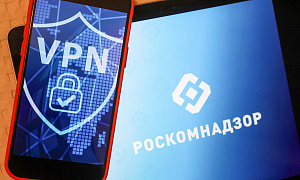 Роскомнадзор усилил блокировки зашифрованного интернет-трафика для борьбы с VPN