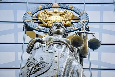 верховный суд рф: критика политиков, чиновников и общественных деятелей не является экстремизмом - Сайт Газеты «Совершенно Секретно»