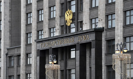 В Госдуме поддержали штрафы за курение в школах и детсадах