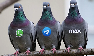 РОСКОШЬ ОБЩЕНИЯ: МЕССЕНДЖЕРЫ - ВСЁ?