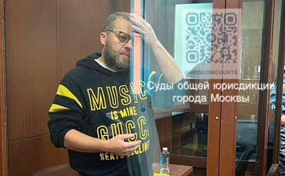 экс-глава вск белков стал фигурантом дела о миллиардных хищениях у минобороны рф - Сайт Газеты «Совершенно Секретно»