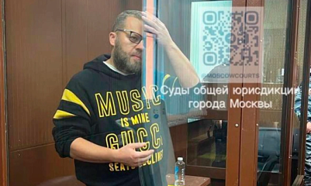 Экс-глава ВСК Белков стал фигурантом дела о миллиардных хищениях у Минобороны РФ