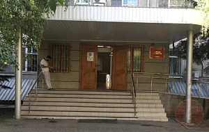 МИЛЛИАРДЫ ПОД АРЕСТОМ