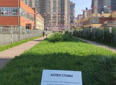 петербурженка сорвала со стендов детские рисунки на военную тему, ее задержали - Сайт Газеты «Совершенно Секретно»