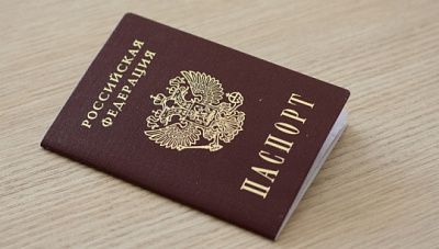 электронные паспорта в рф появятся в 2022 году