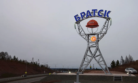 ОТЖАТЬ ПО-БРАТСКИ