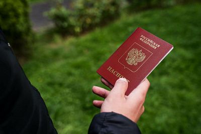Требования Мвд К Фото На Паспорт