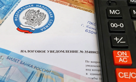 После 20 мая налоговая начнет блокировать счета всем, кто не подал декларацию о доходах