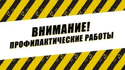 внимание: с 00 - Сайт Газеты «Совершенно Секретно»