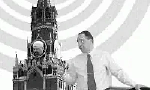 В ЭФИРЕ СЕМЬЯ - «Совершенно Секретно»