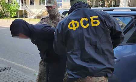 ФСБ: задержан житель Анапы, помогавший планировать атаки ВСУ