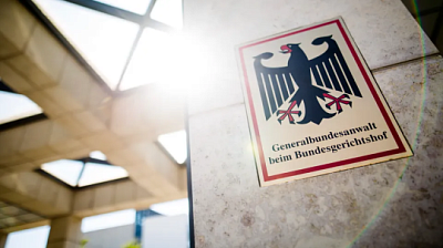 в фрг арестовали пятерых подозреваемых в поставках для российских оборонных заводов - Сайт Газеты «Совершенно Секретно»