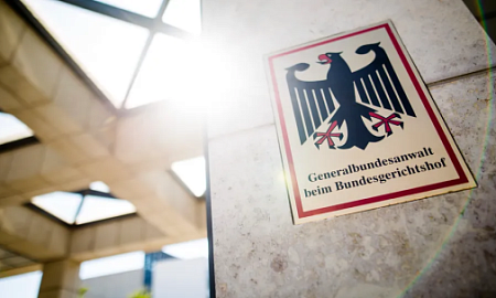 В ФРГ арестовали пятерых подозреваемых в поставках для российских оборонных заводов
