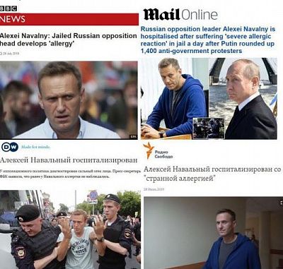 иносми используют фейк об «отравлении» навального по сценарию скрипалей и «новичка»
