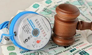 Управляющие компании добиваются разрешения от властей продавать долги россиян по ЖКУ коллекторам