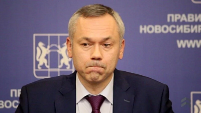 жители новосибирской области требуют отставки губернатора травникова - Сайт Газеты «Совершенно Секретно»