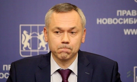 Жители Новосибирской области требуют отставки губернатора Травникова